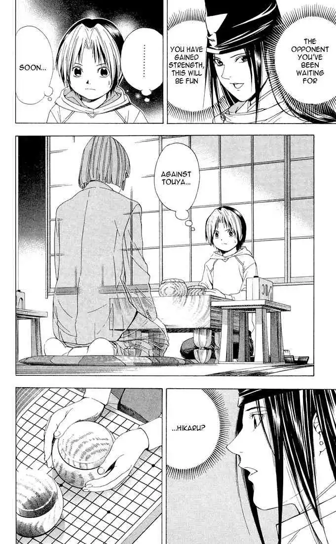 Hikaru no go Chapter 106 15